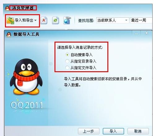 ���������ζ����ʲô��˼ ��ζ�Ǻ�low����˼��