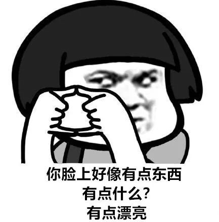 ���������ζ����ʲô��˼ ��ζ�Ǻ�low����˼��