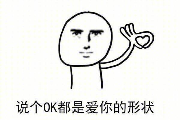 ���������ζ����ʲô��˼ ��ζ�Ǻ�low����˼��