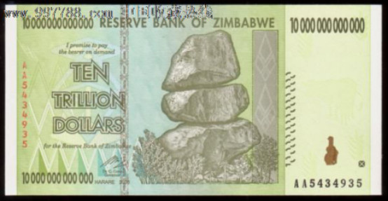 �ĸ����ҵ�Ǯ�ֵǮ �ֵǮ�Ļ�������