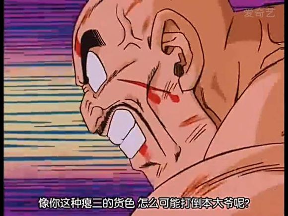 ������ʲô��˼ ѩ����ŷ�С�������龰