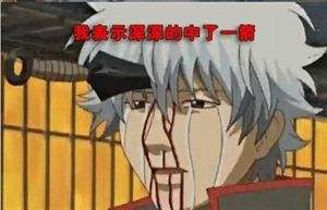 ������ʲô��˼ ѩ����ŷ�С�������龰