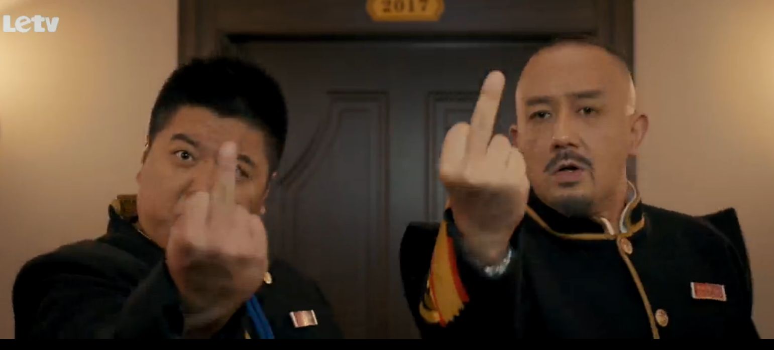 ������ʲô��˼ ѩ����ŷ�С�������龰