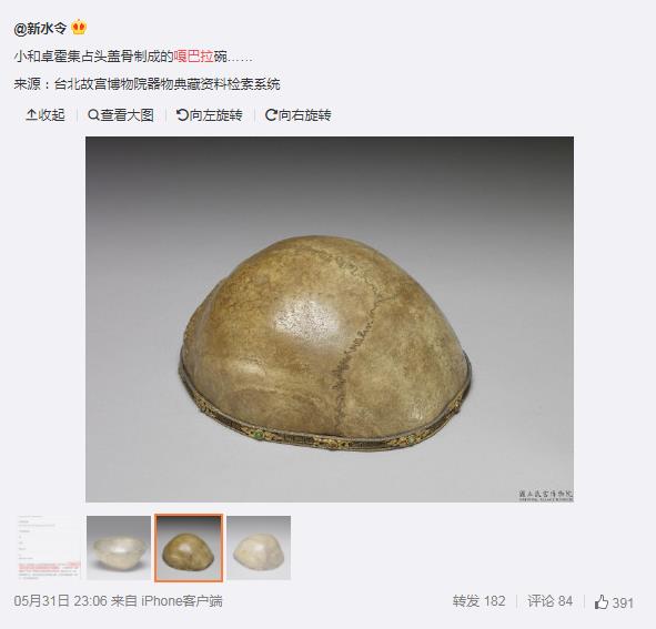 �°���Ϊʲô�еĺ��еĻ� �°���Ϊʲô��������