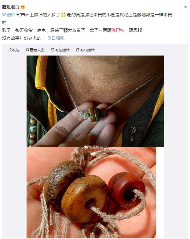 �°���Ϊʲô�еĺ��еĻ� �°���Ϊʲô��������