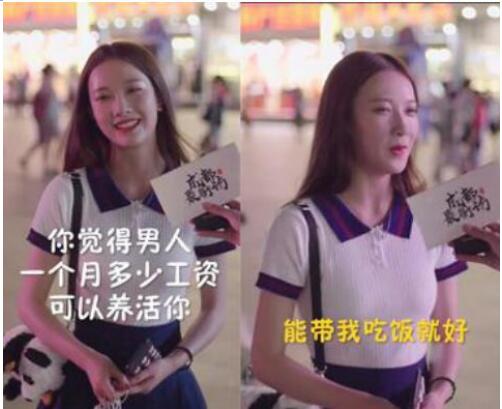 ������������ô�˱�����ȡ����զ���� �����С������