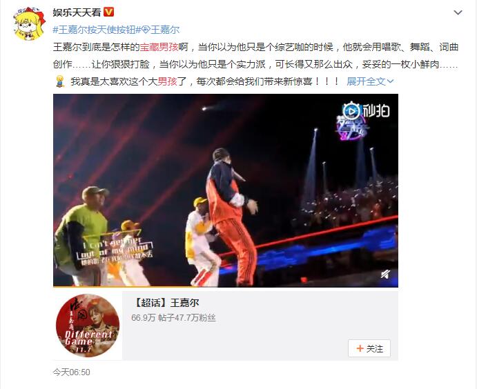 �����к��Ǻû��ǲ��������˵��� �����к�������������ɶ