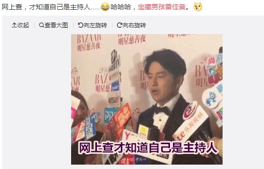 �����к��Ǻû��ǲ��������˵��� �����к�������������ɶ