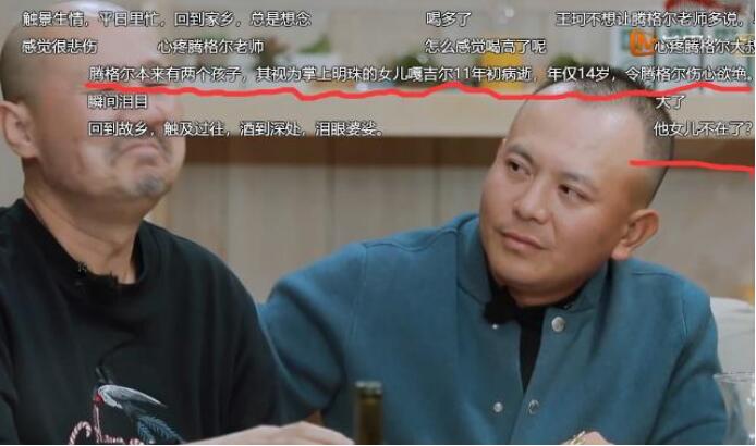 �ڸ��Ů����֢ȥ������ �����б�ĺ�����