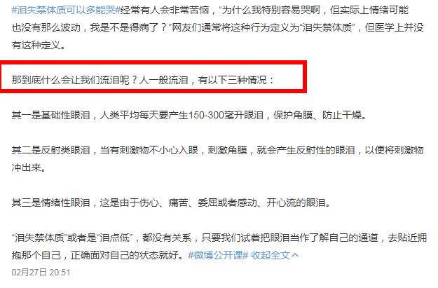 ��ʧ��������ô���� ������������