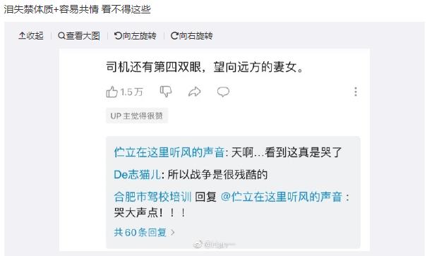 ��ʧ��������ô���� ������������