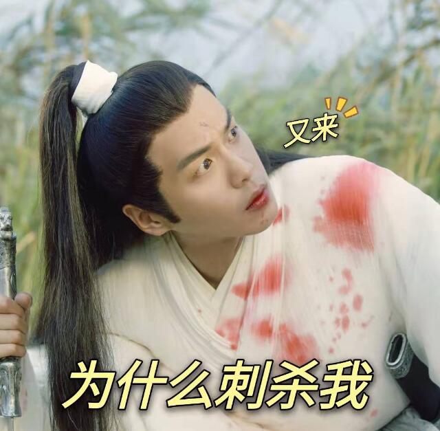 �Ǻǹ���ΪʲôҪɱ����� �Ǻǹ���ʲô����