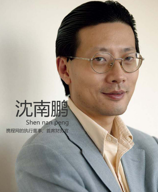 ����������Ӻ������Ƭ �������������۶���Ǯ