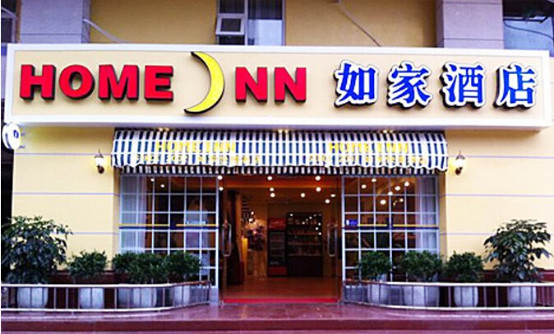 ����������Ӻ������Ƭ �������������۶���Ǯ