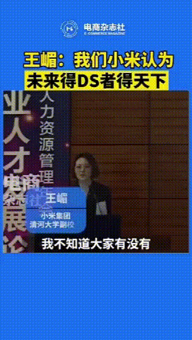 Ů�˽�����ds��ʲô��˼ ��ds�ߵ�������ds��ʲô