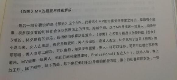 ��һЩʲô�� Թ��0��ʲô��˼