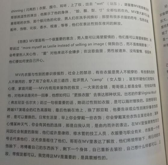 ��һЩʲô�� Թ��0��ʲô��˼