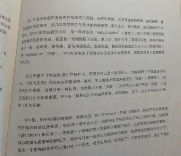 ��һЩʲô�� Թ��0��ʲô��˼