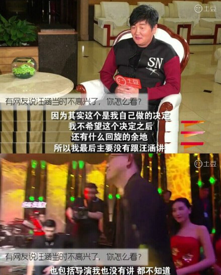 孙楠为什么退赛真相大白 孙楠在蒙面歌王里面唱的什么歌