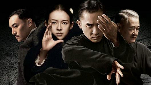 ������ʮ������ʲôȭ ������ʮ���ֺ�Ҷ��˭����