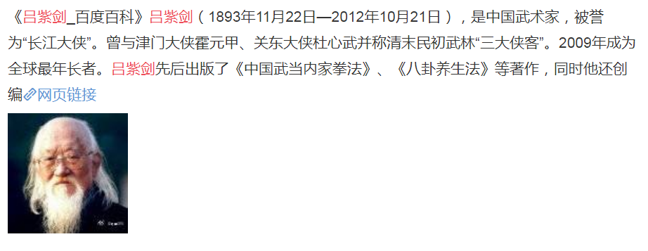 ���Ͻ����˶�������ʵ������� ��������ȭ����ʵ�����