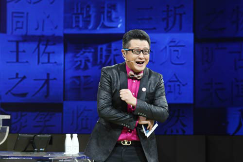 ����������������¼���Ƶ ��������������˭