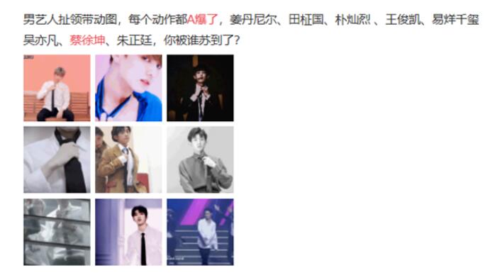 a������ʲô��˼ A������һЩ��Ƭ����