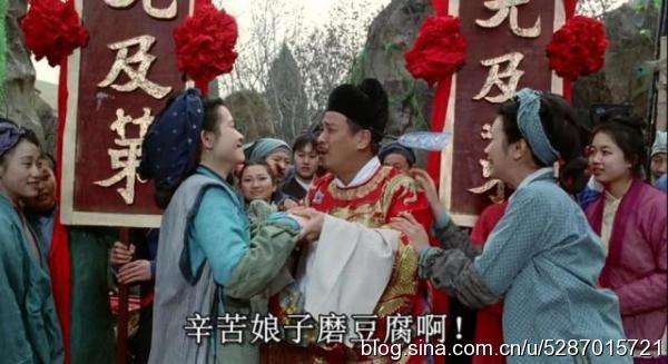 ĥ������ʲô������ ƴ�̵�����������ʲô��˼