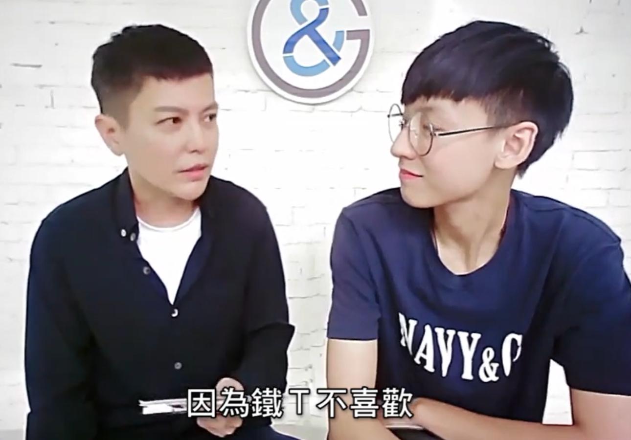 Ů����T��ʲô��˼ ���Ǹ��������