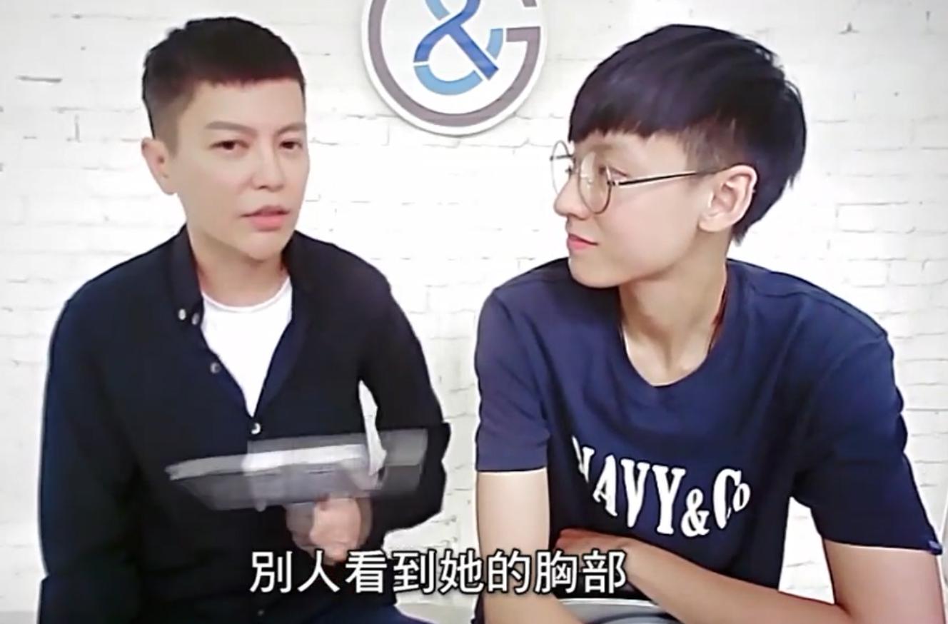 Ů����T��ʲô��˼ ���Ǹ��������