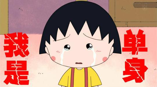 35��û���������ǲ��Ƿ��� ������Ȣ�������Ը���������