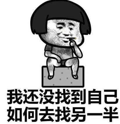 35��û���������ǲ��Ƿ��� ������Ȣ�������Ը���������