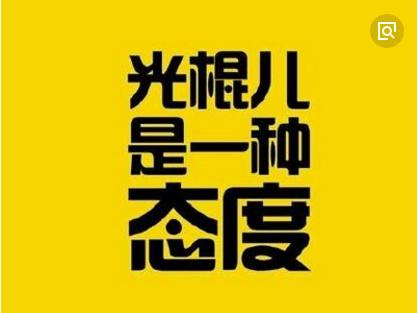 35��û���������ǲ��Ƿ��� ������Ȣ�������Ը���������