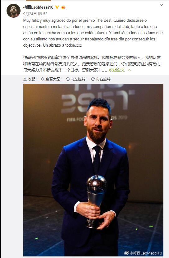 ÷����Ž�ʲô���� �����˶�Ա÷������ŵ�����