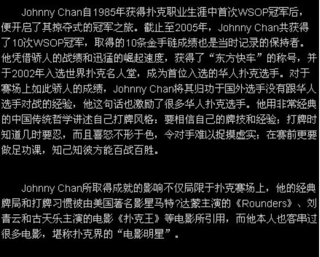 ����߽�ԭ�ͳ�ǿ���ж����� ��Ϊʲô���ڲ����˿˱�����