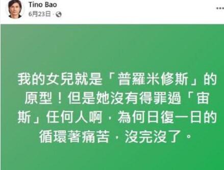 ��С���м������� ��С��Ů��ʲô��