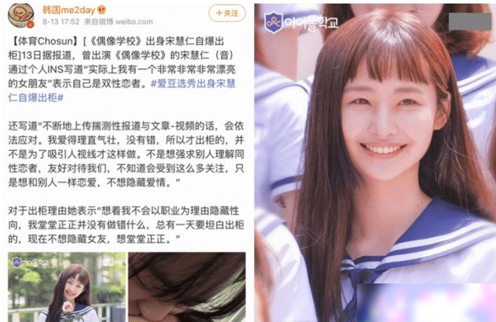 �����λ����������� ������Ķ�����˭