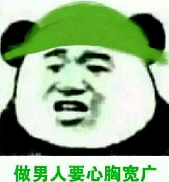 ϲ�����ǰ��廹�Ǳ��� ϲ���������˵���˼ô