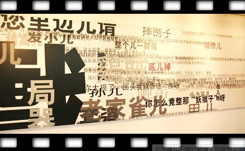 ���������ϻ����˵�����Щ ���ϻ��������ĸ������Ĺٷ�����