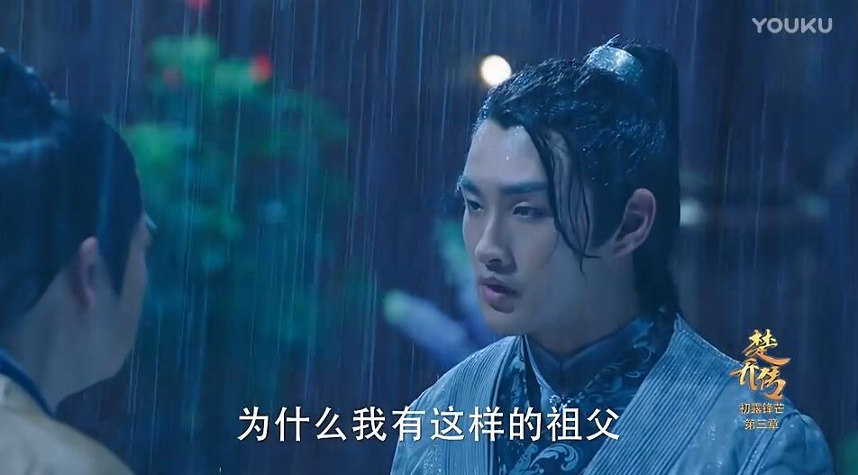 ϯ��̫үΪʲôҪɱ�Ů ����ϯ��ʲô�˽�ֱ�����ɱ��