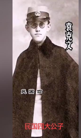 Ԭ���������ı��� ������Ů�ֱ�Ϊ