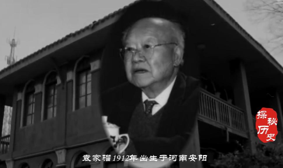 Ԭ���������ı��� ������Ů�ֱ�Ϊ