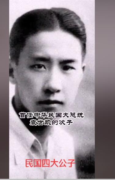 Ԭ���������ı��� ������Ů�ֱ�Ϊ