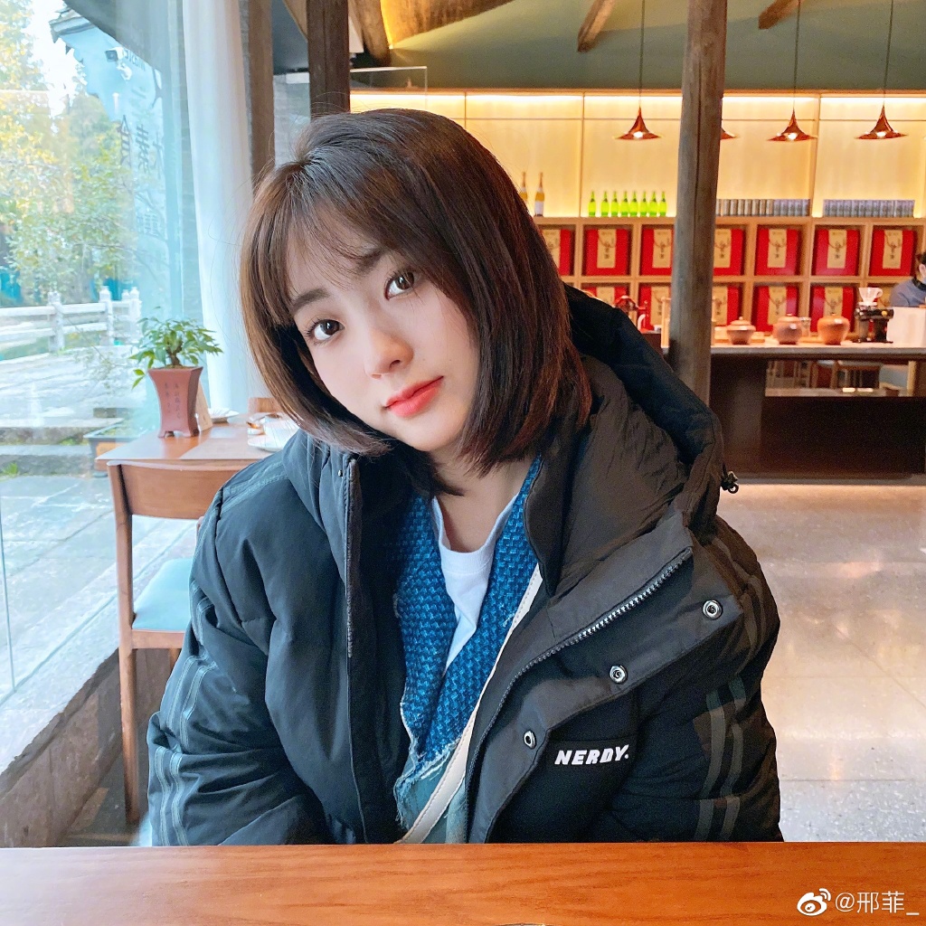 �Ϸ����Ϻ�Ϸ��ѧԺ���� ������ô������