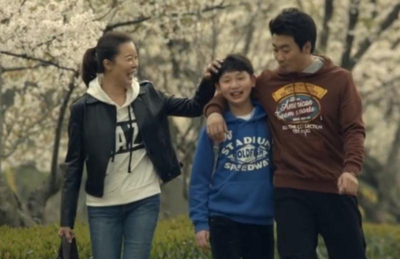 �º��Ѻ��½�����һ������ ½��ɰ����º��ܾ��Զ���