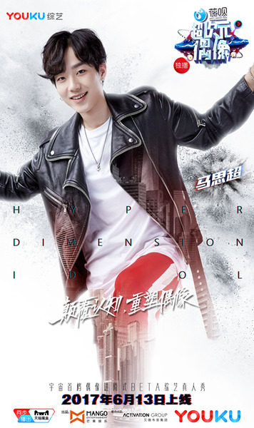 ��˼������˼����ʲô��ϵ ��˼���Ͽ��ִ�Ӫ����һ��