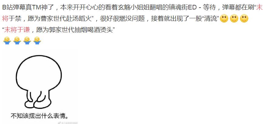 ĩ����ǫ��ʲô�� ��ǫƤ������ʲô��