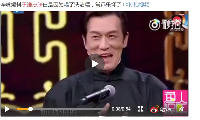 ĩ����ǫ��ʲô�� ��ǫƤ������ʲô��