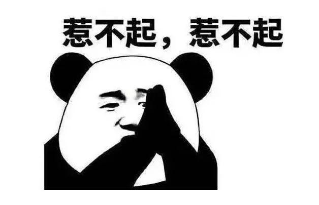 �ܾ�������ʲô��˼ ���ǰ�̧�ܵ�Ϸ������