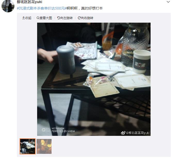 ����ʽ�籾ɱʲô��˼������Ǯ ����ʽ�籾ɱ����ͨ�籾ɱ������